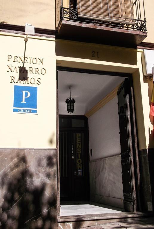 Pension Ciudad Navarro Ramos — Fotos 3